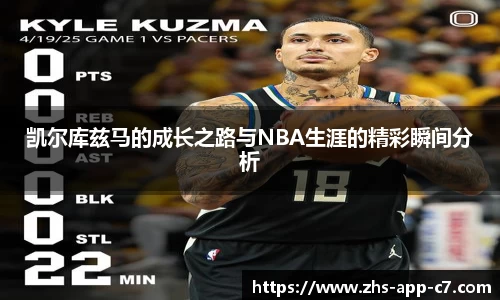 c7娱乐官方网站