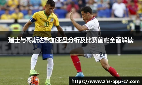 c7娱乐官方网站