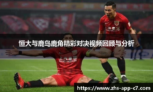 c7娱乐
