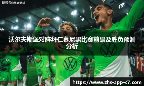 c7娱乐官网