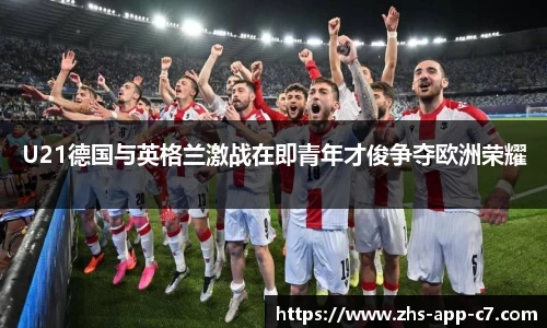 c7娱乐