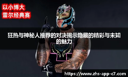 c7娱乐