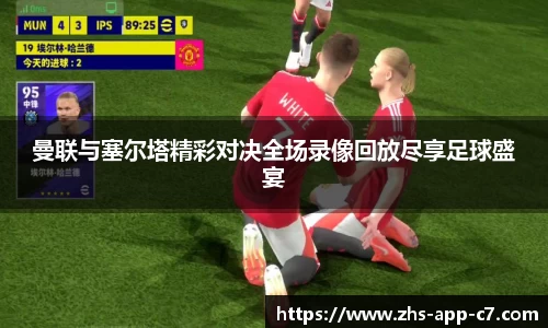 c7娱乐官方网站
