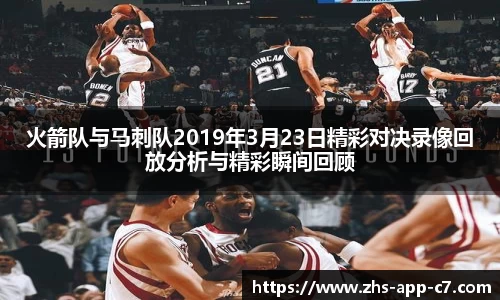 c7娱乐官方网站