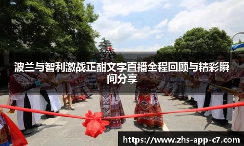 c7娱乐官方网站