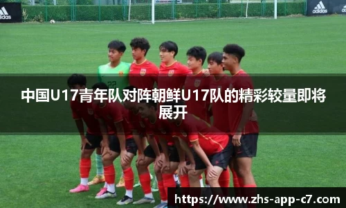 c7娱乐公司