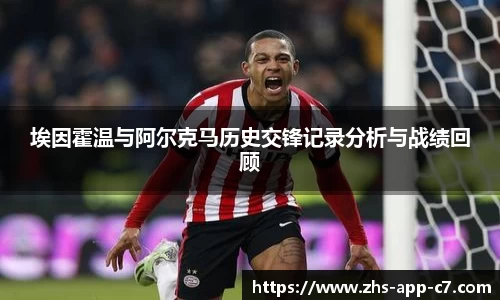 c7娱乐官网