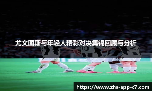 c7娱乐