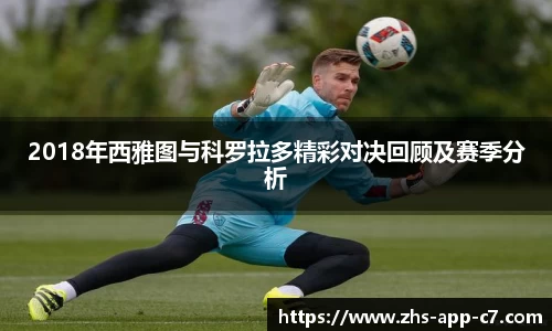 c7娱乐官方网站