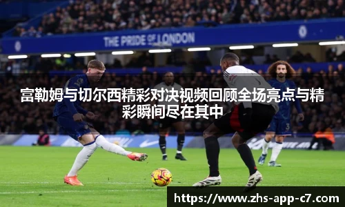 c7娱乐公司