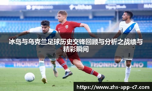 c7娱乐公司