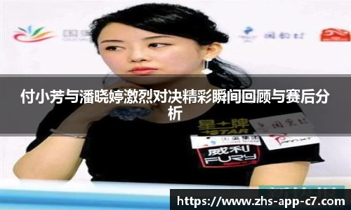 c7娱乐官方网站