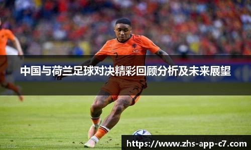 c7娱乐官方网站