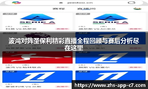 c7娱乐官方网站