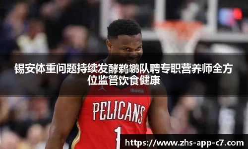 c7娱乐官网