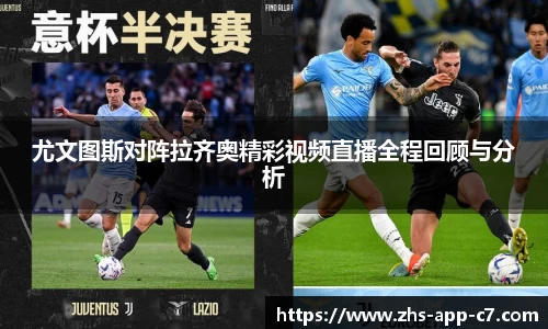 c7娱乐