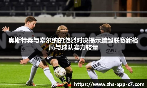 c7娱乐官方网站