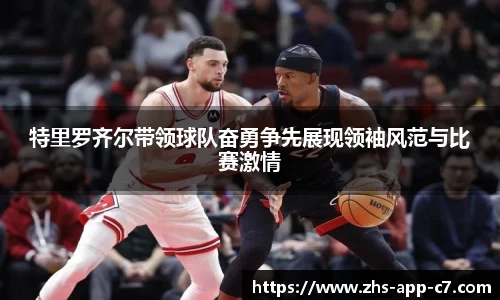 c7娱乐