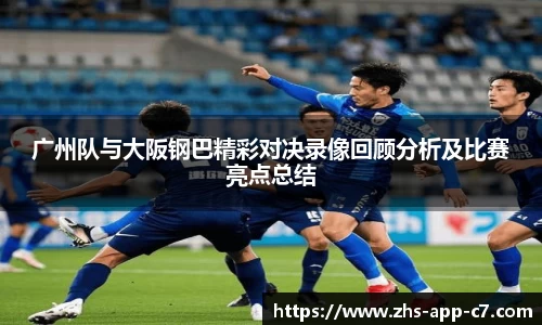 c7娱乐