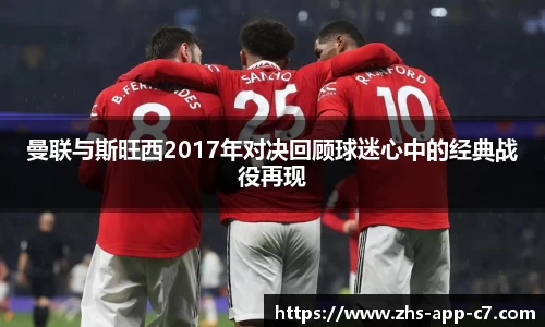 c7娱乐公司