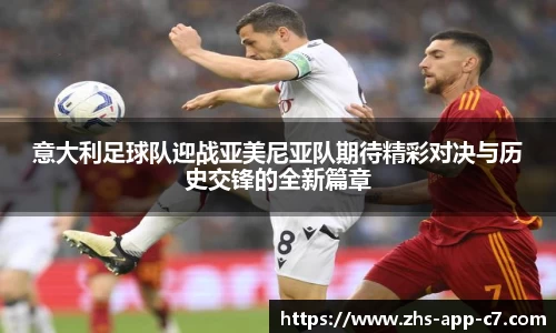 c7娱乐官网