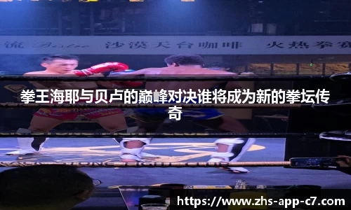 c7娱乐官方网站
