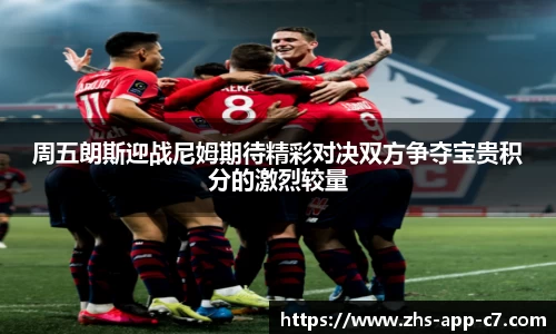c7娱乐