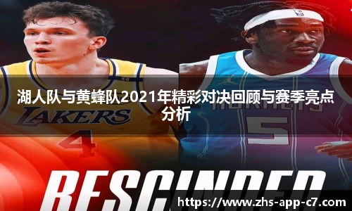c7娱乐公司
