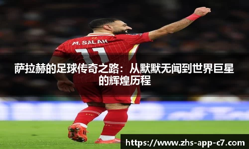 c7娱乐官方网站