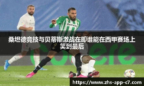 c7娱乐