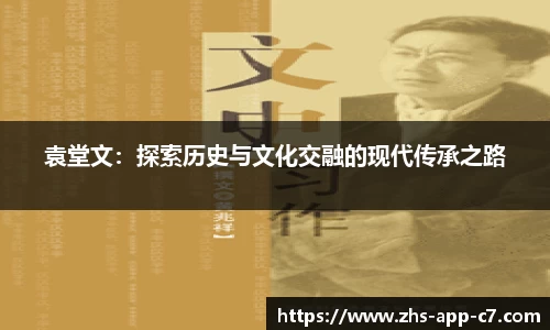 c7娱乐