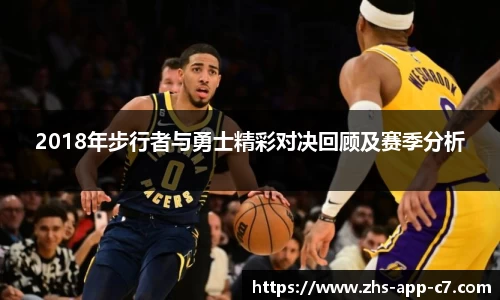 c7娱乐公司