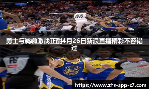 c7娱乐官方网站