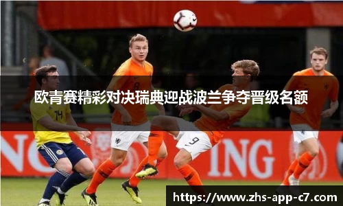 c7娱乐官方网站