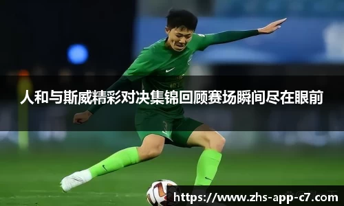 c7娱乐官方网站