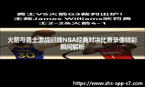 c7娱乐官网