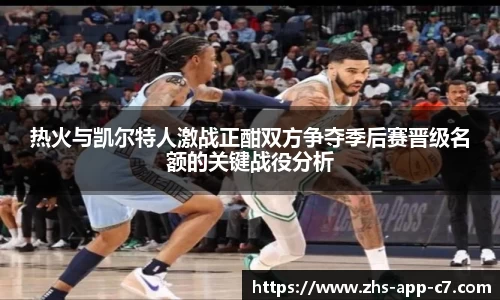c7娱乐官网