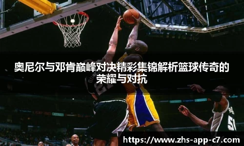 c7娱乐公司