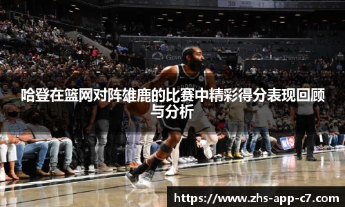 c7娱乐