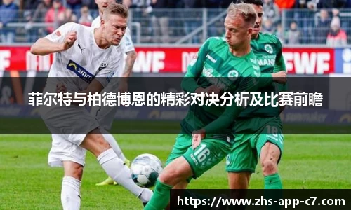c7娱乐官网