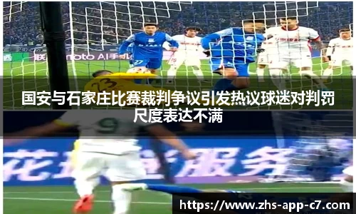 c7娱乐公司
