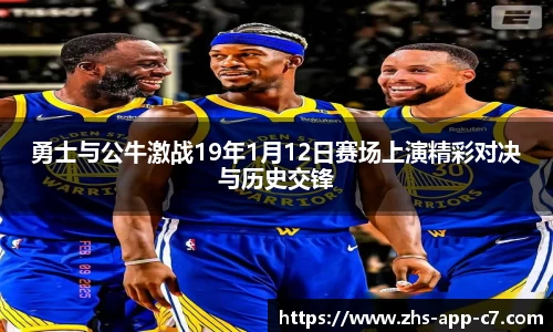 c7娱乐公司
