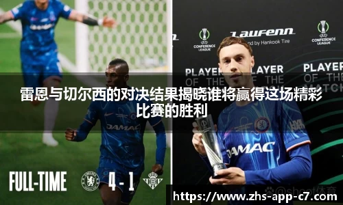 c7娱乐