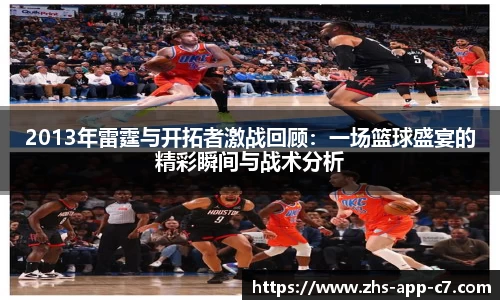 c7娱乐