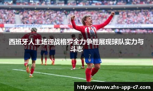 c7娱乐官方网站