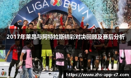 c7娱乐官方网站