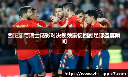 c7娱乐官网