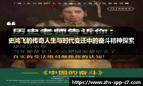 c7娱乐公司