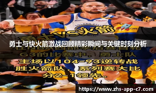 c7娱乐官方网站
