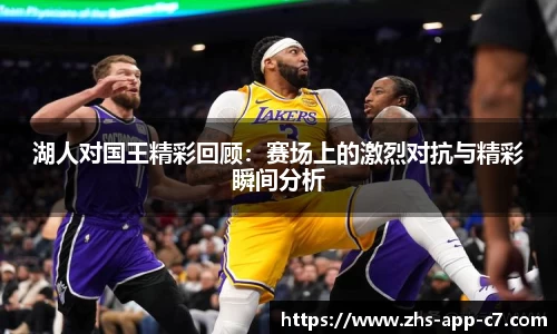 c7娱乐公司
